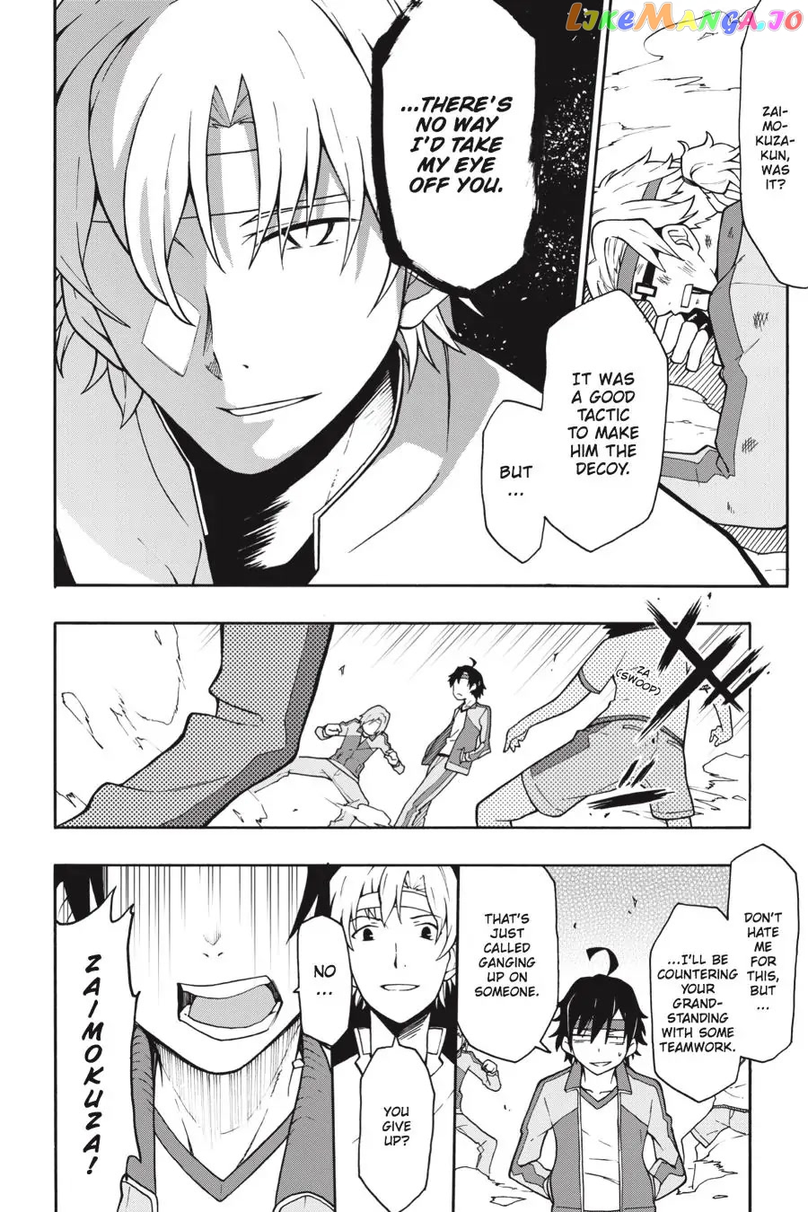 Yahari Ore no Seishun Rabukome wa Machigatte Iru. @ Comic chapter 49 - page 21
