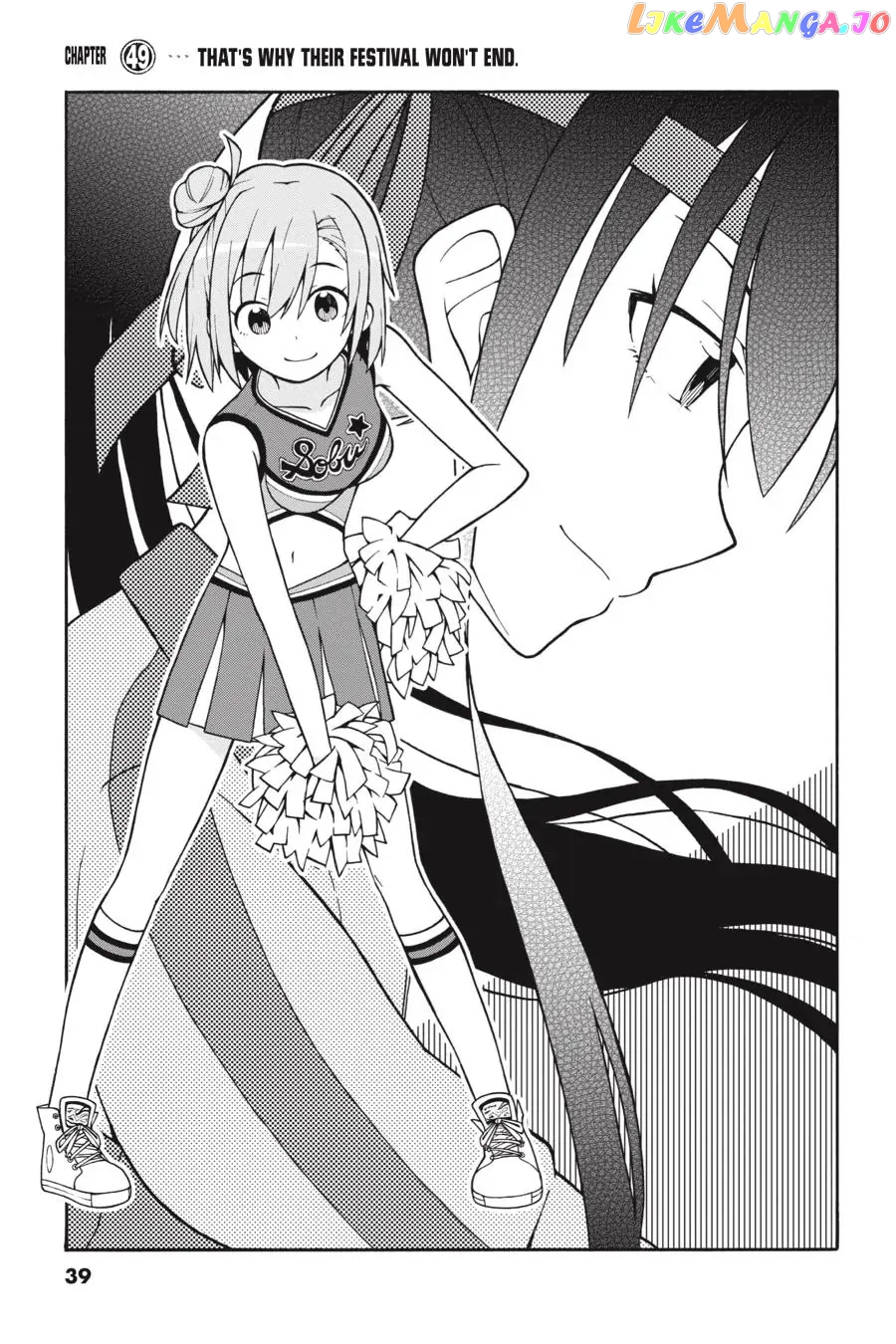 Yahari Ore no Seishun Rabukome wa Machigatte Iru. @ Comic chapter 49 - page 3