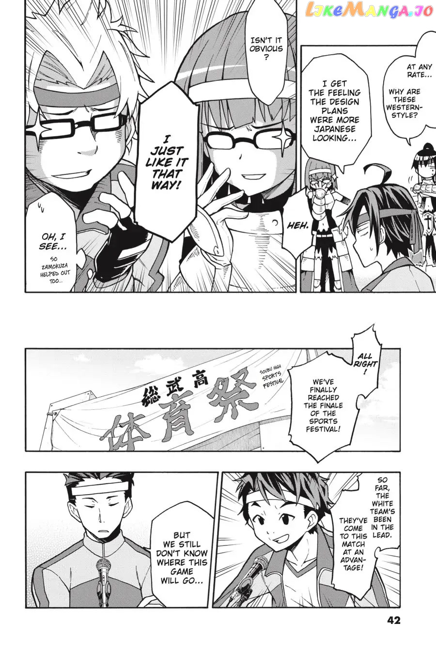 Yahari Ore no Seishun Rabukome wa Machigatte Iru. @ Comic chapter 49 - page 5