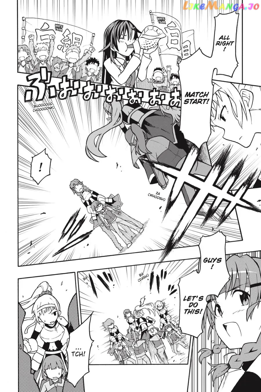 Yahari Ore no Seishun Rabukome wa Machigatte Iru. @ Comic chapter 49 - page 7