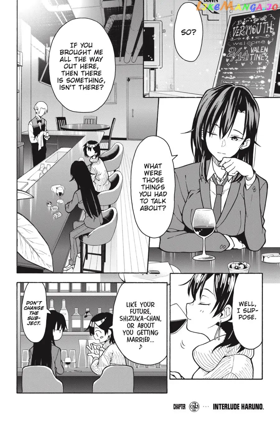 Yahari Ore no Seishun Rabukome wa Machigatte Iru. @ Comic chapter 88 - page 1
