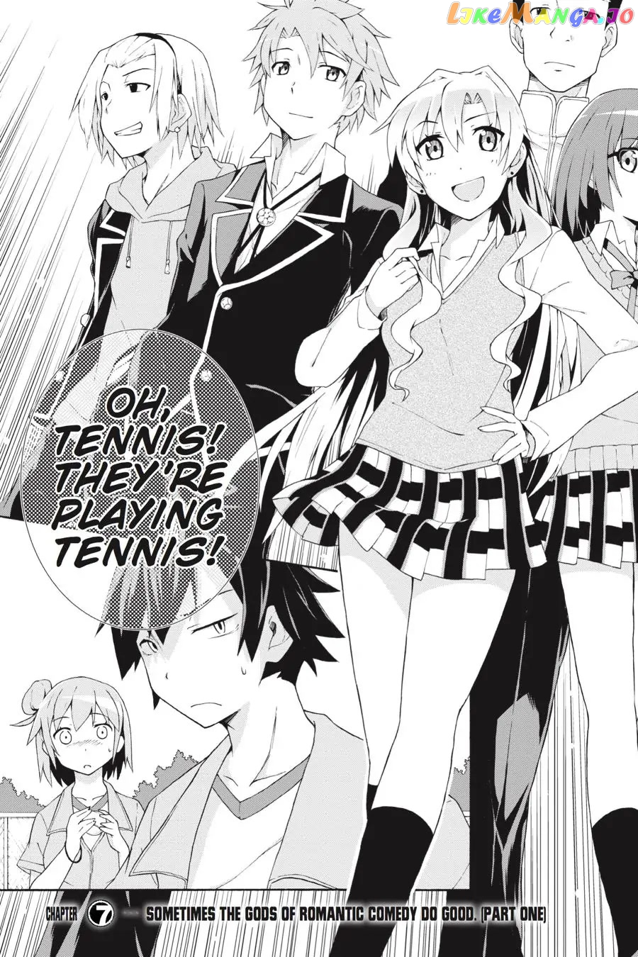 Yahari Ore no Seishun Rabukome wa Machigatte Iru. @ Comic chapter 7 - page 3