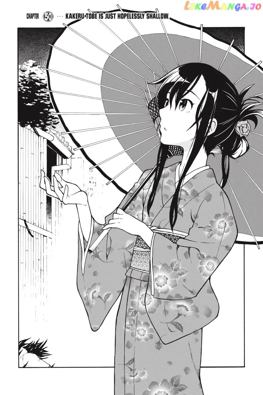 Yahari Ore no Seishun Rabukome wa Machigatte Iru. @ Comic chapter 50 - page 2