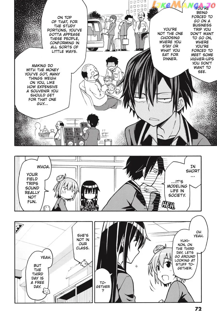 Yahari Ore no Seishun Rabukome wa Machigatte Iru. @ Comic chapter 50 - page 4