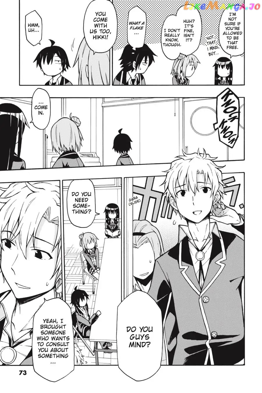 Yahari Ore no Seishun Rabukome wa Machigatte Iru. @ Comic chapter 50 - page 5