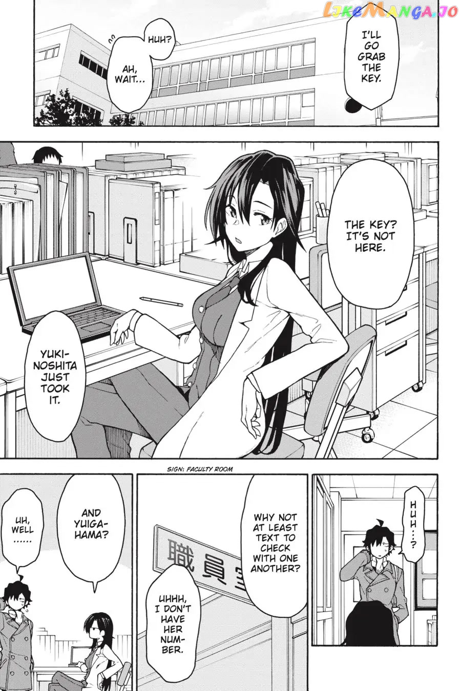 Yahari Ore no Seishun Rabukome wa Machigatte Iru. @ Comic chapter 89 - page 7