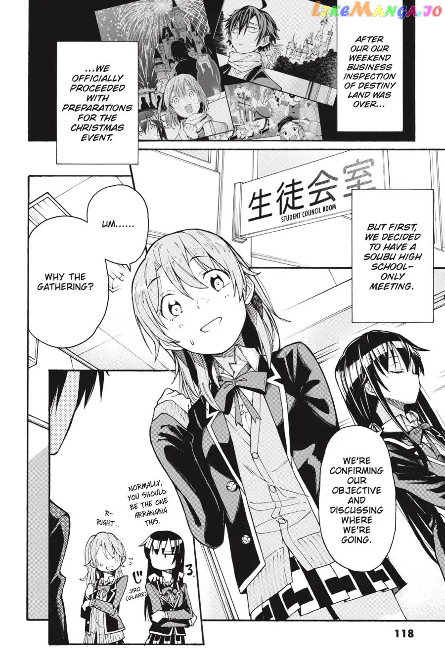 Yahari Ore no Seishun Rabukome wa Machigatte Iru. @ Comic chapter 69 - page 2