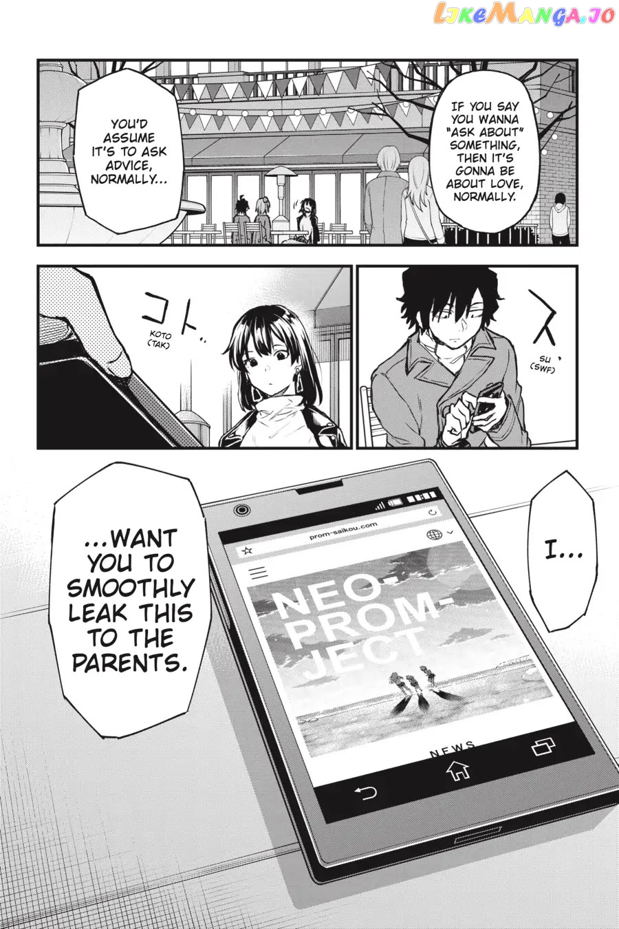 Yahari Ore no Seishun Rabukome wa Machigatte Iru. @ Comic chapter 102 - page 7