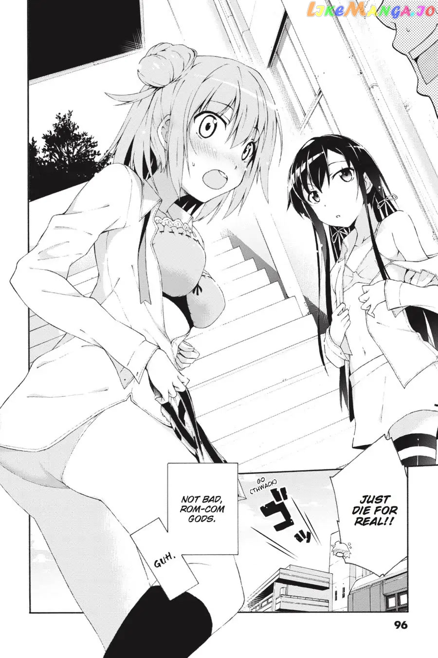 Yahari Ore no Seishun Rabukome wa Machigatte Iru. @ Comic chapter 8 - page 25