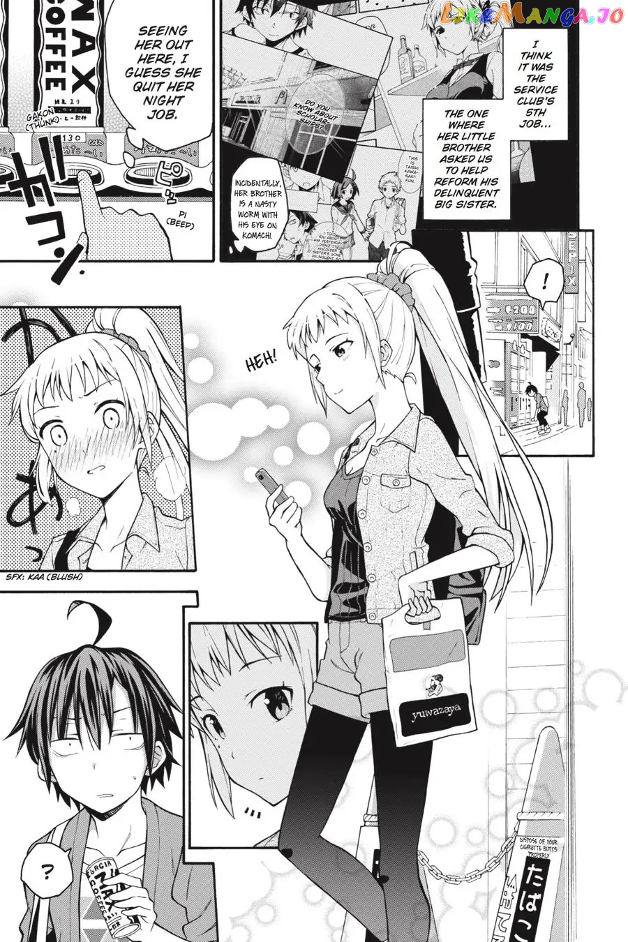Yahari Ore no Seishun Rabukome wa Machigatte Iru. @ Comic chapter 30 - page 16