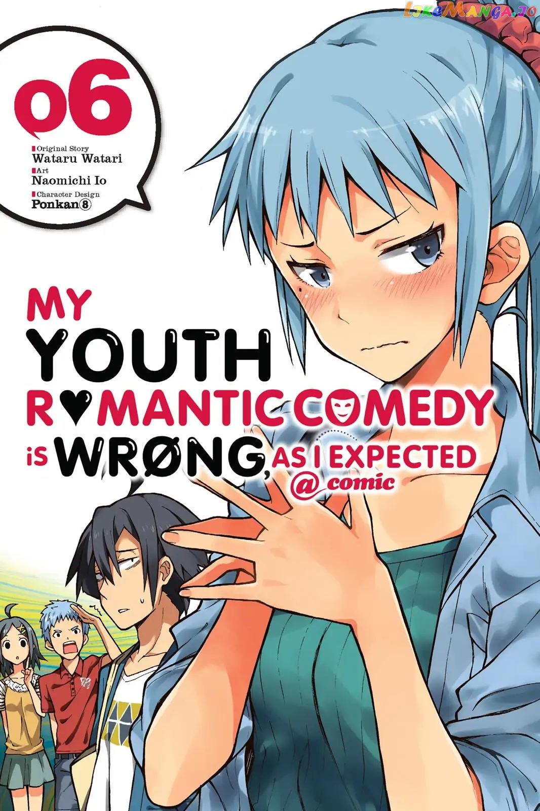 Yahari Ore no Seishun Rabukome wa Machigatte Iru. @ Comic chapter 30 - page 2