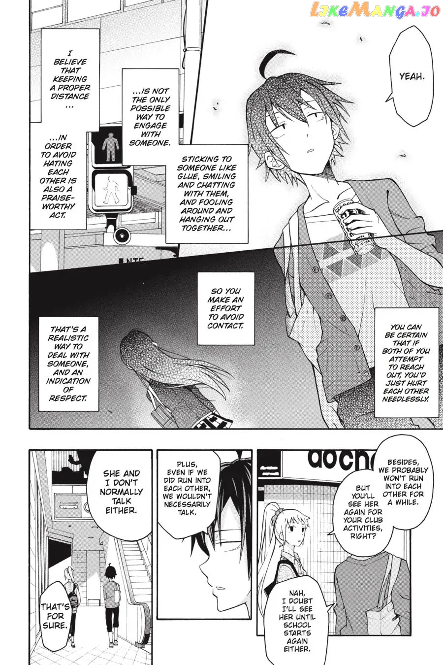 Yahari Ore no Seishun Rabukome wa Machigatte Iru. @ Comic chapter 30 - page 21