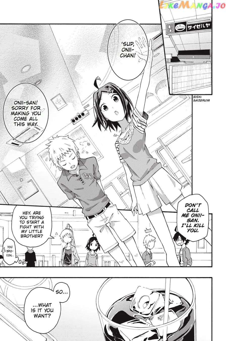 Yahari Ore no Seishun Rabukome wa Machigatte Iru. @ Comic chapter 30 - page 22