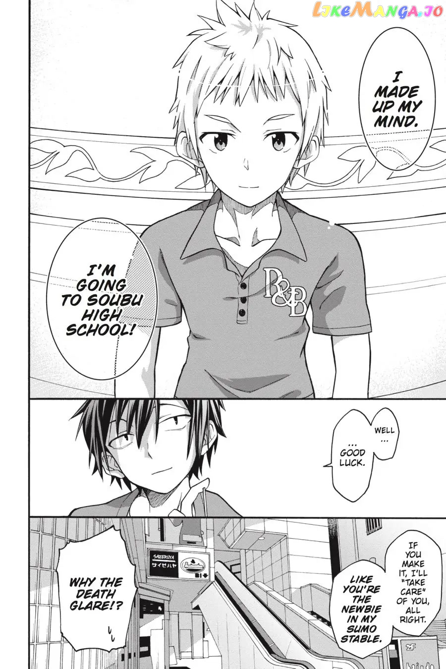 Yahari Ore no Seishun Rabukome wa Machigatte Iru. @ Comic chapter 30 - page 31