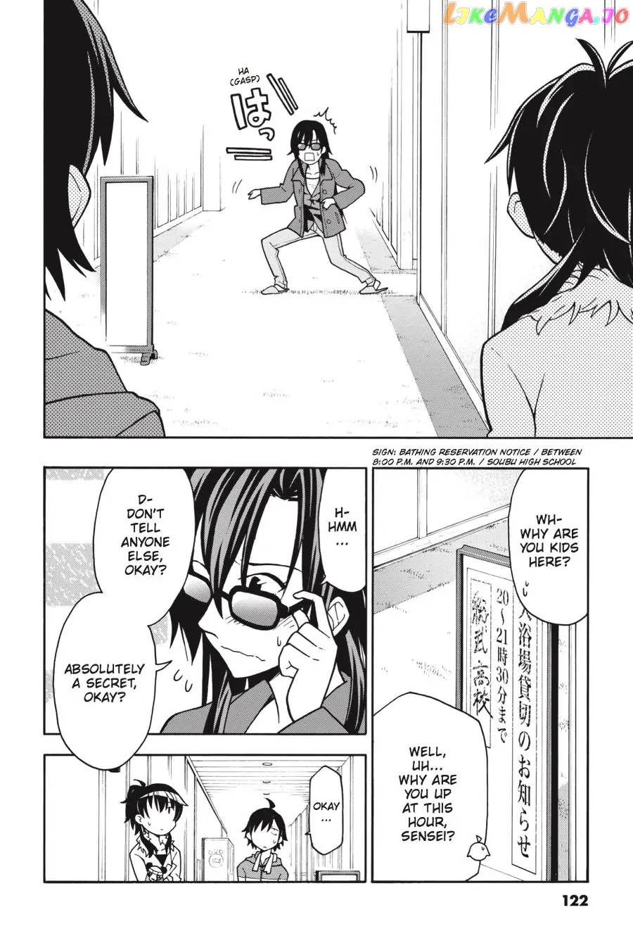 Yahari Ore no Seishun Rabukome wa Machigatte Iru. @ Comic chapter 51 - page 22