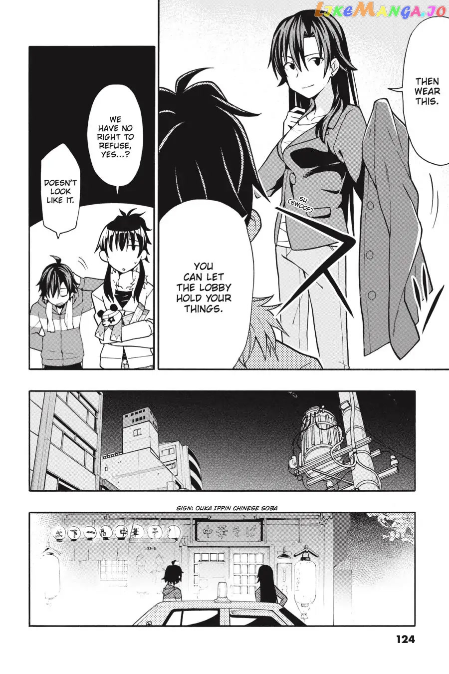 Yahari Ore no Seishun Rabukome wa Machigatte Iru. @ Comic chapter 51 - page 24