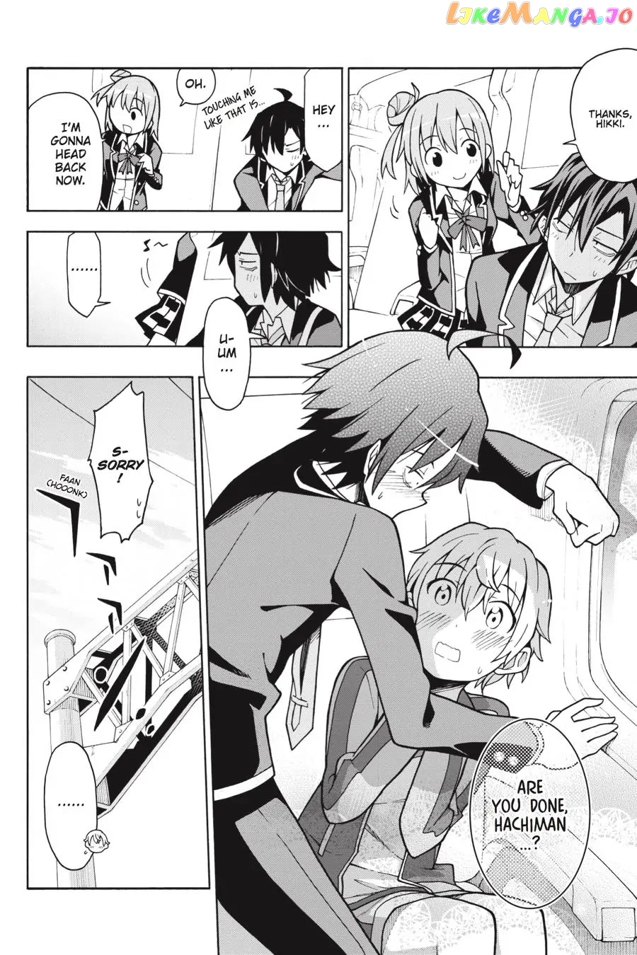 Yahari Ore no Seishun Rabukome wa Machigatte Iru. @ Comic chapter 51 - page 7