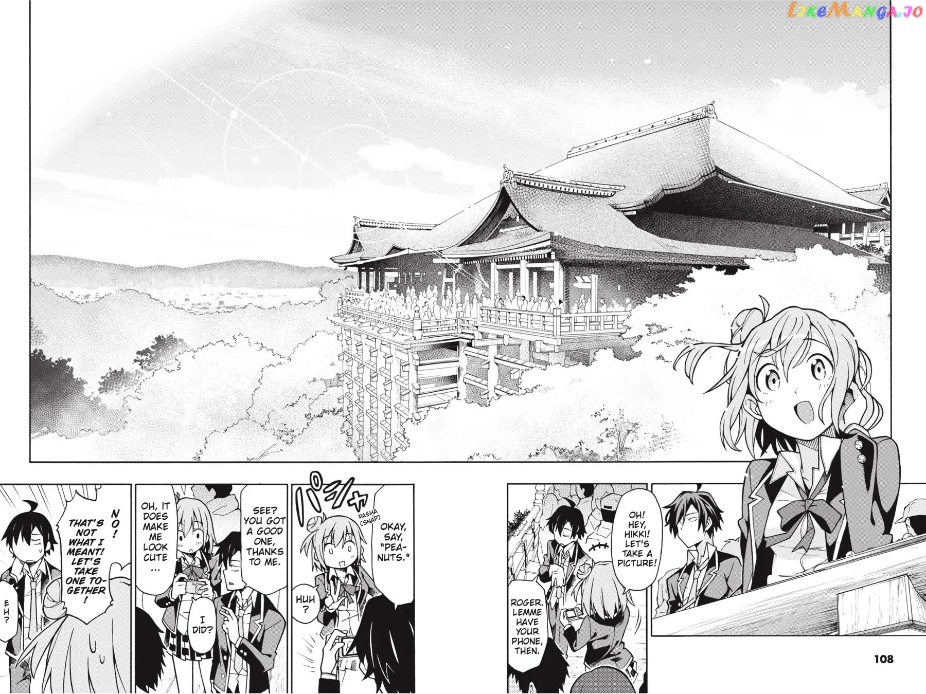 Yahari Ore no Seishun Rabukome wa Machigatte Iru. @ Comic chapter 51 - page 9