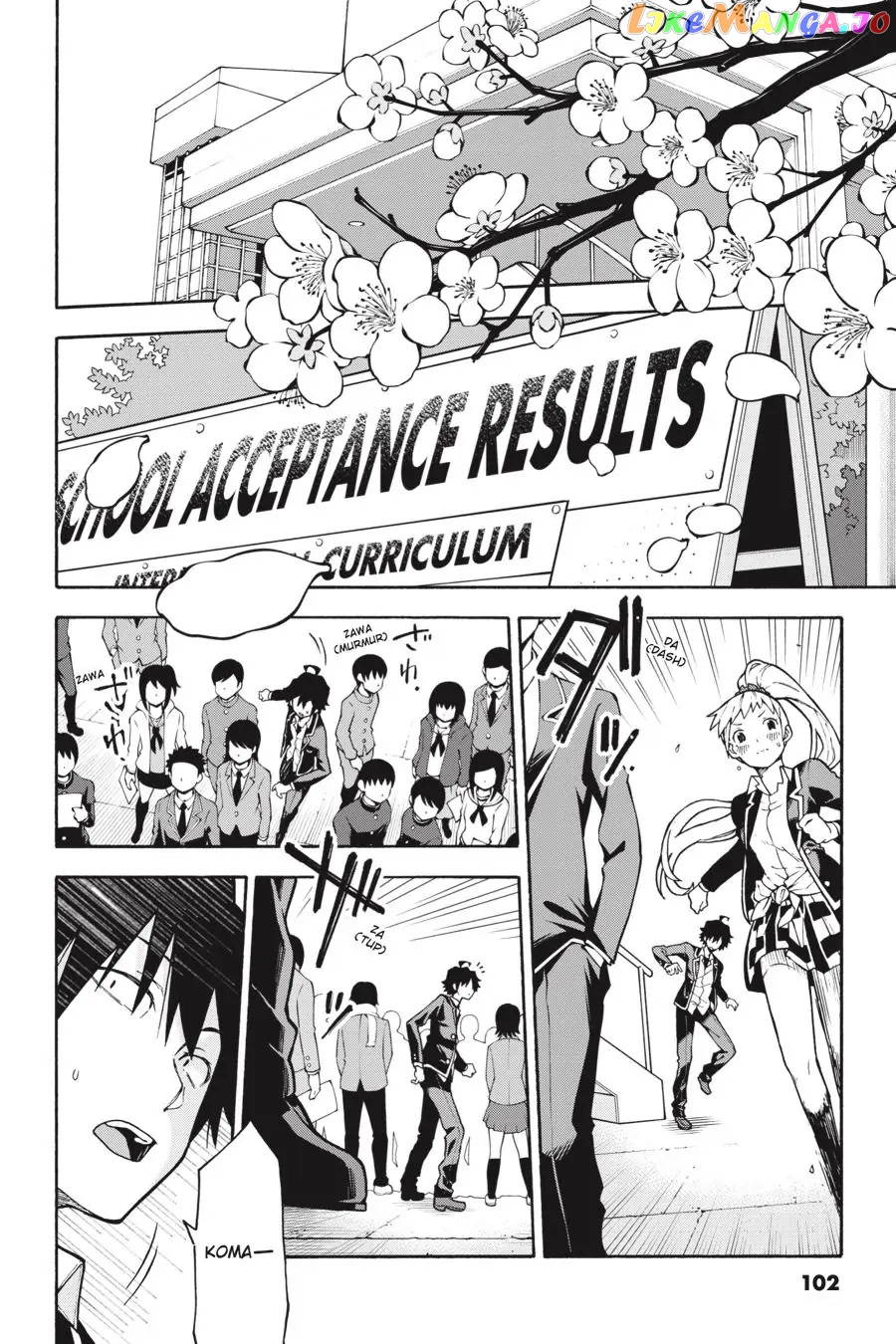 Yahari Ore no Seishun Rabukome wa Machigatte Iru. @ Comic chapter 90 - page 2