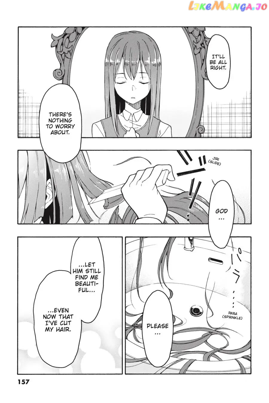 Yahari Ore no Seishun Rabukome wa Machigatte Iru. @ Comic chapter 69.5 - page 5