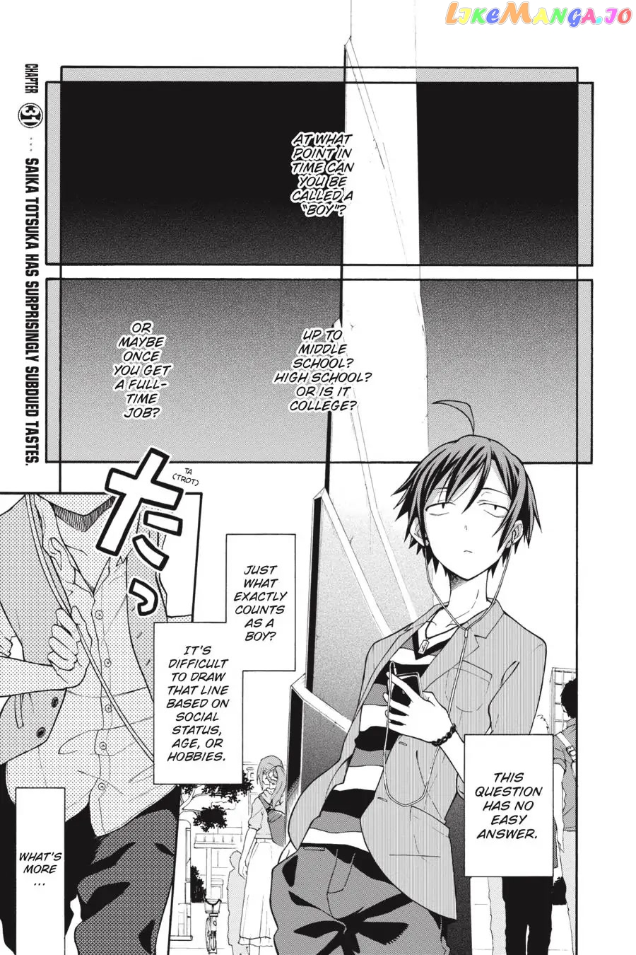 Yahari Ore no Seishun Rabukome wa Machigatte Iru. @ Comic chapter 31 - page 1