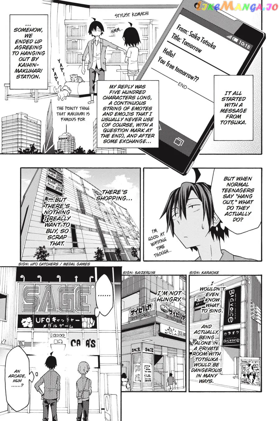 Yahari Ore no Seishun Rabukome wa Machigatte Iru. @ Comic chapter 31 - page 5