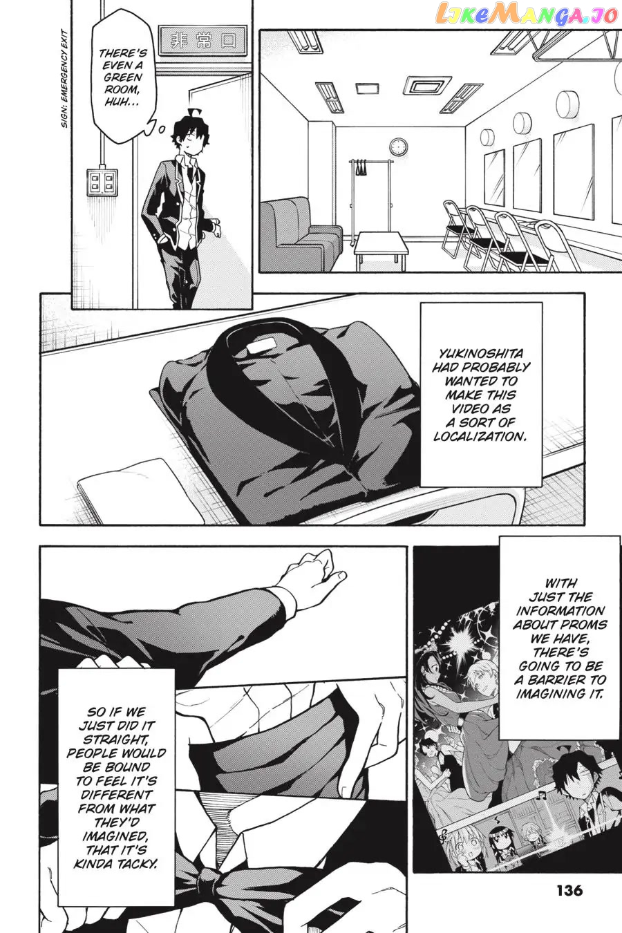 Yahari Ore no Seishun Rabukome wa Machigatte Iru. @ Comic chapter 91 - page 6