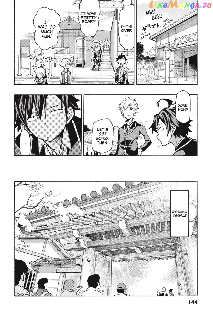 Yahari Ore no Seishun Rabukome wa Machigatte Iru. @ Comic chapter 52 - page 10