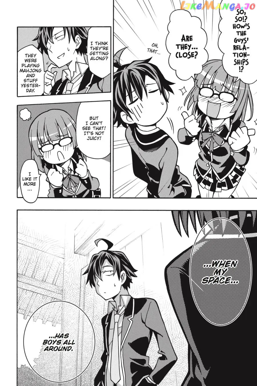 Yahari Ore no Seishun Rabukome wa Machigatte Iru. @ Comic chapter 52 - page 12