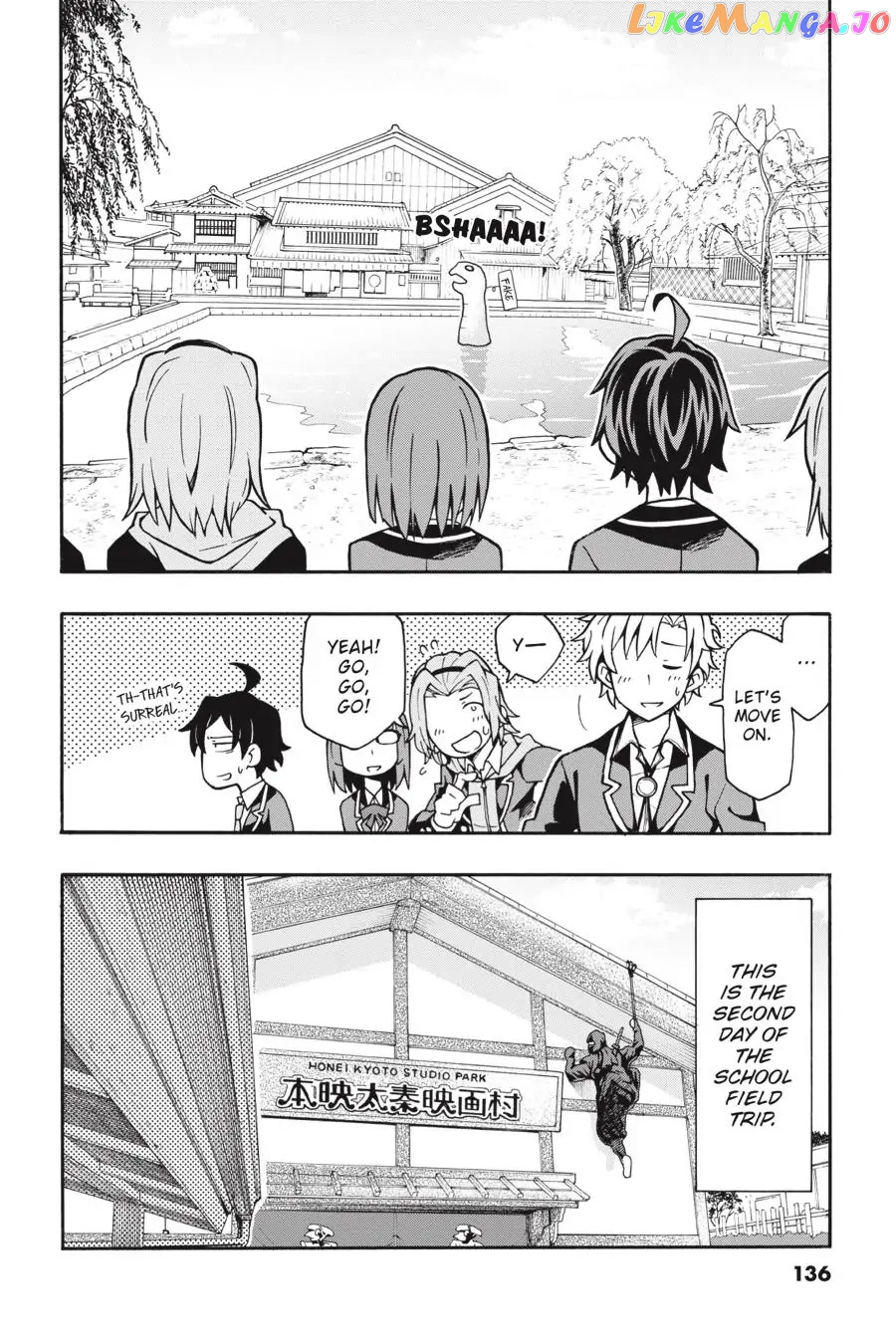 Yahari Ore no Seishun Rabukome wa Machigatte Iru. @ Comic chapter 52 - page 2