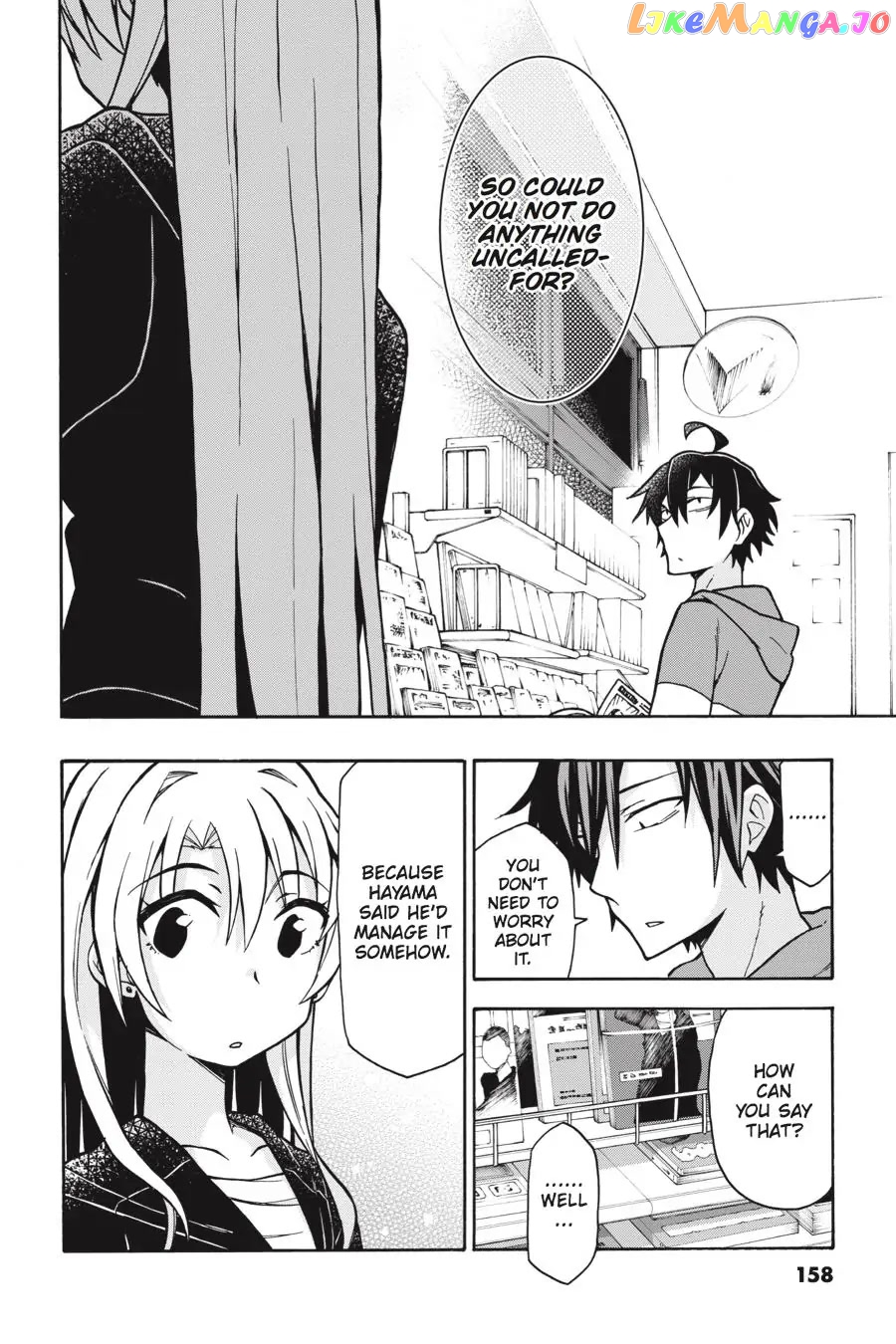 Yahari Ore no Seishun Rabukome wa Machigatte Iru. @ Comic chapter 52 - page 24
