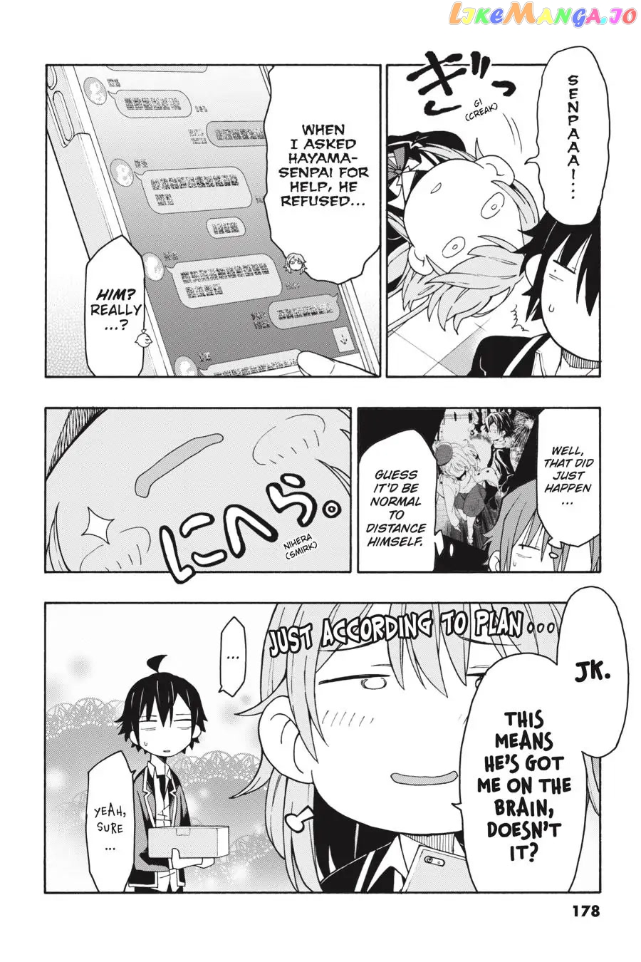 Yahari Ore no Seishun Rabukome wa Machigatte Iru. @ Comic chapter 70 - page 16