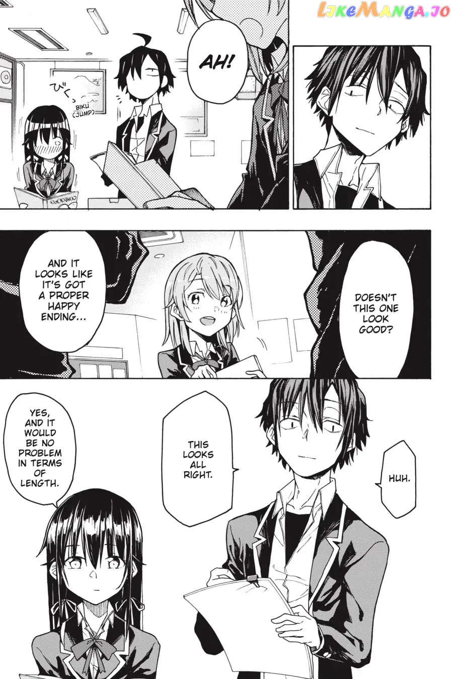 Yahari Ore no Seishun Rabukome wa Machigatte Iru. @ Comic chapter 70 - page 19
