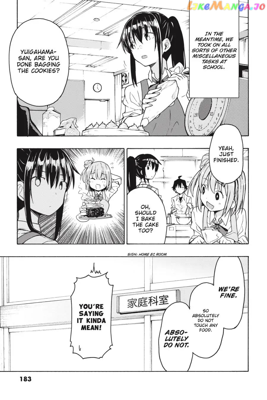 Yahari Ore no Seishun Rabukome wa Machigatte Iru. @ Comic chapter 70 - page 21
