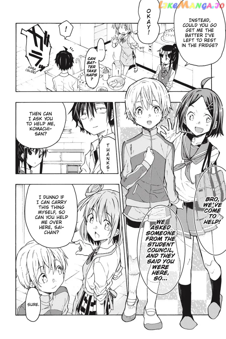 Yahari Ore no Seishun Rabukome wa Machigatte Iru. @ Comic chapter 70 - page 22