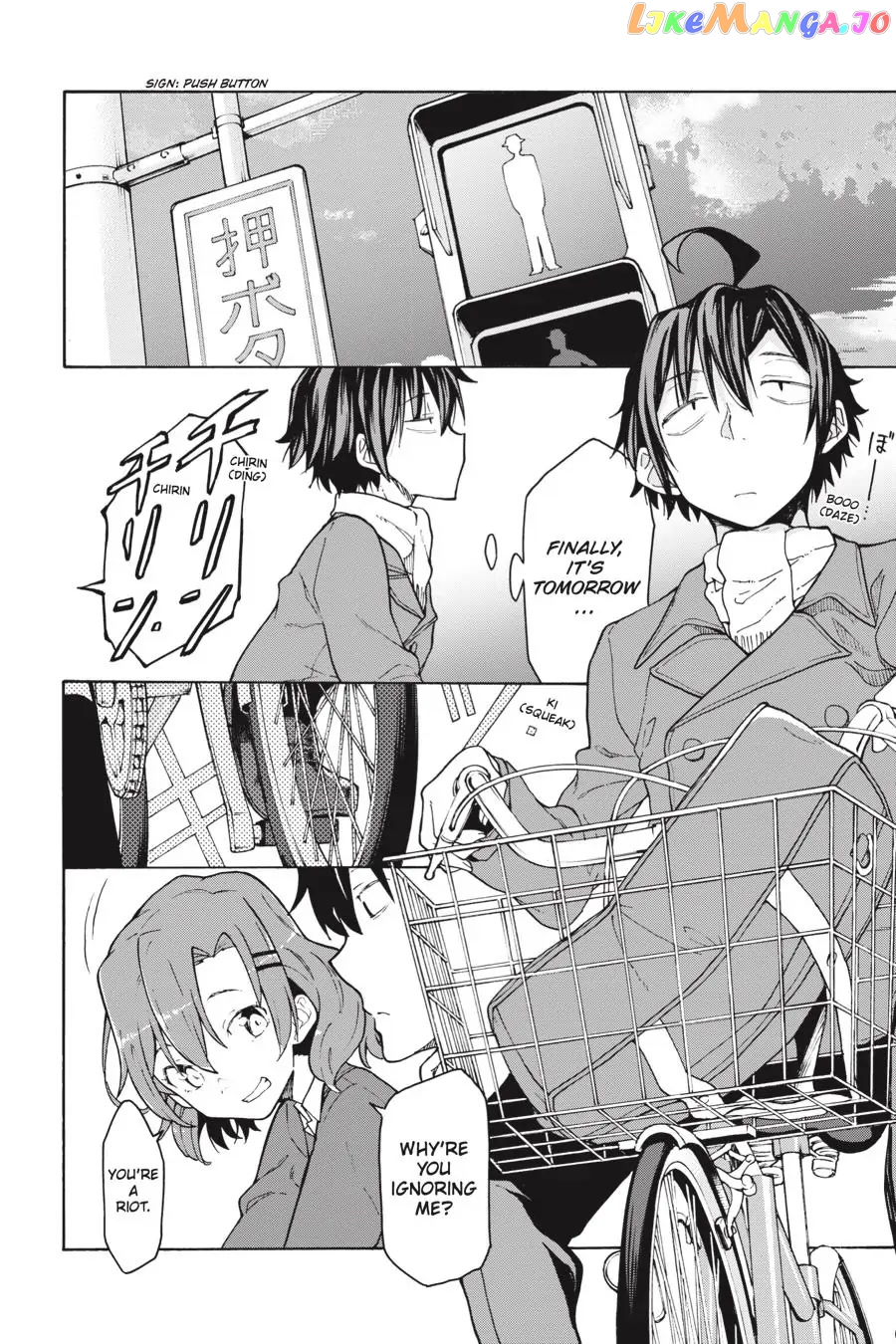 Yahari Ore no Seishun Rabukome wa Machigatte Iru. @ Comic chapter 70 - page 24