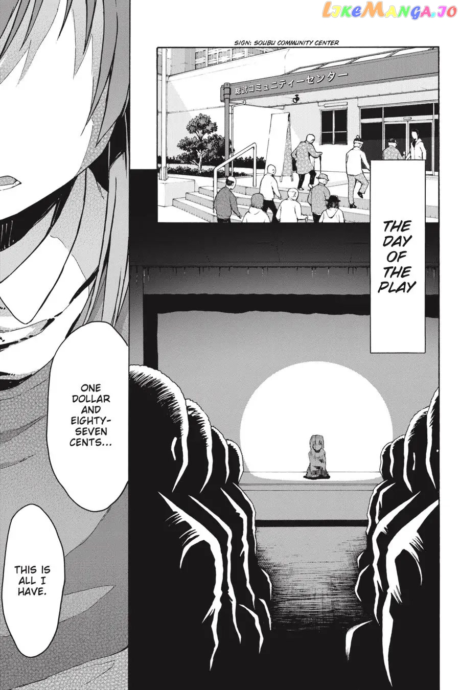 Yahari Ore no Seishun Rabukome wa Machigatte Iru. @ Comic chapter 70 - page 29