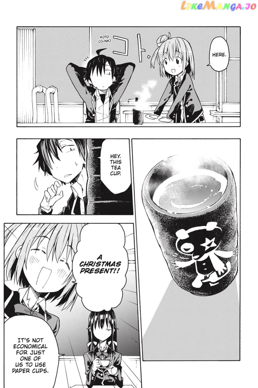 Yahari Ore no Seishun Rabukome wa Machigatte Iru. @ Comic chapter 70 - page 39