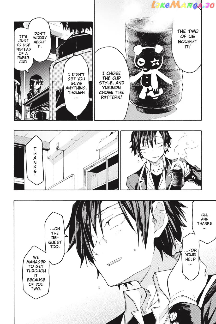Yahari Ore no Seishun Rabukome wa Machigatte Iru. @ Comic chapter 70 - page 40