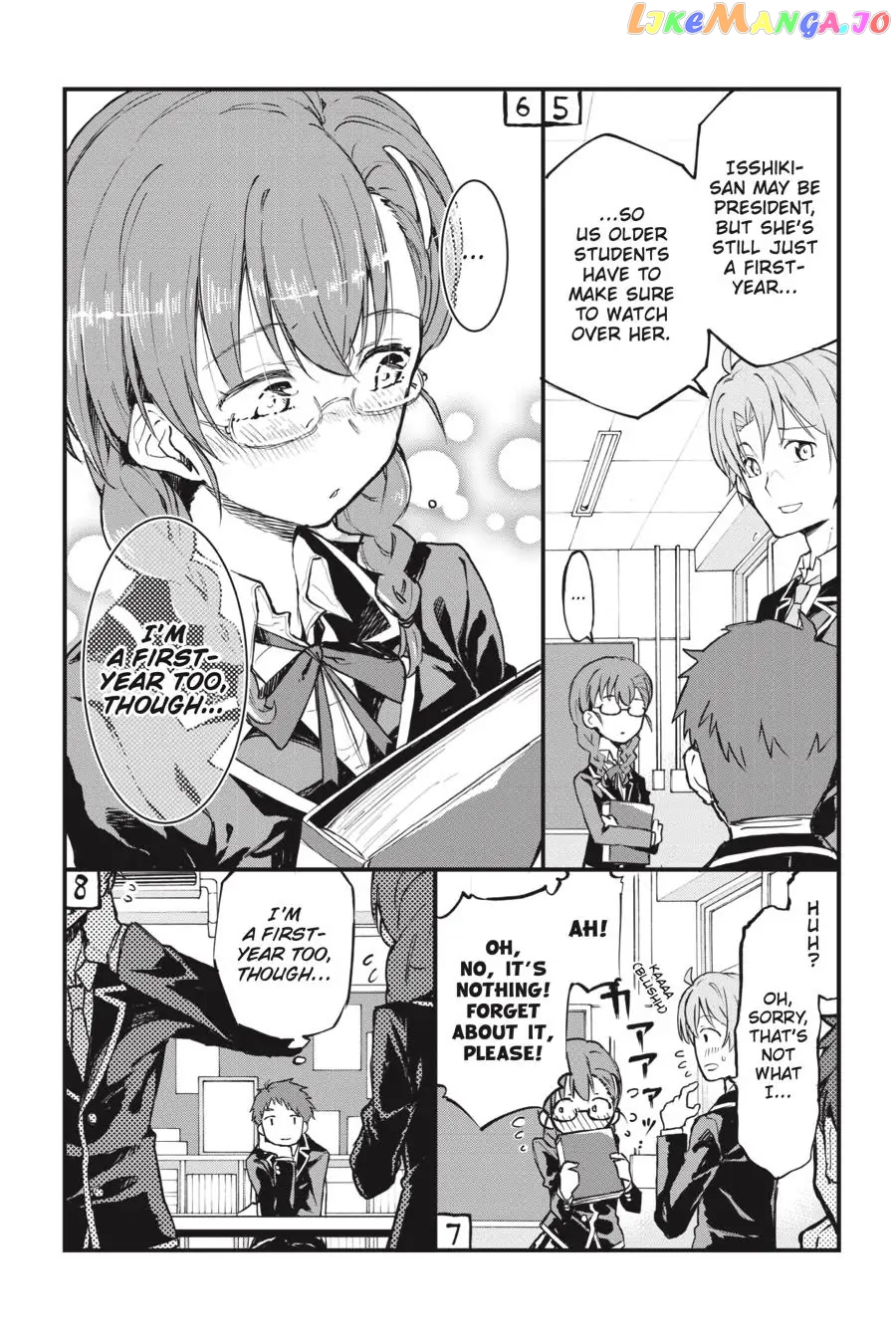 Yahari Ore no Seishun Rabukome wa Machigatte Iru. @ Comic chapter 70 - page 47
