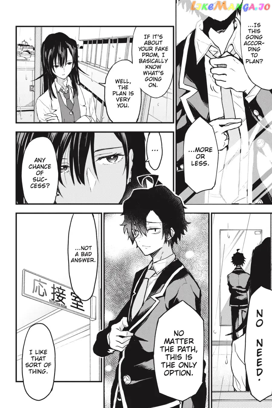 Yahari Ore no Seishun Rabukome wa Machigatte Iru. @ Comic chapter 103 - page 4