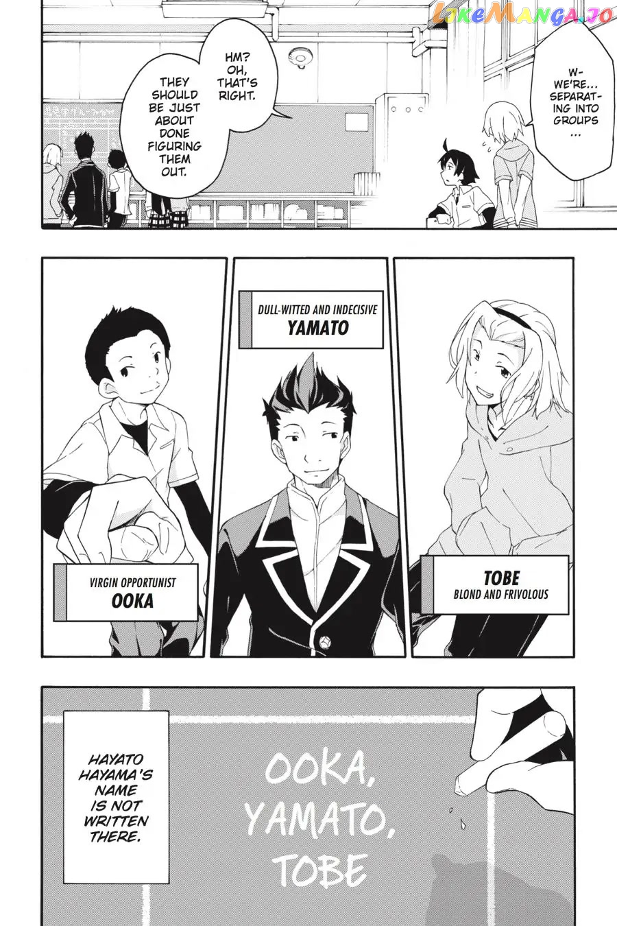 Yahari Ore no Seishun Rabukome wa Machigatte Iru. @ Comic chapter 10 - page 30
