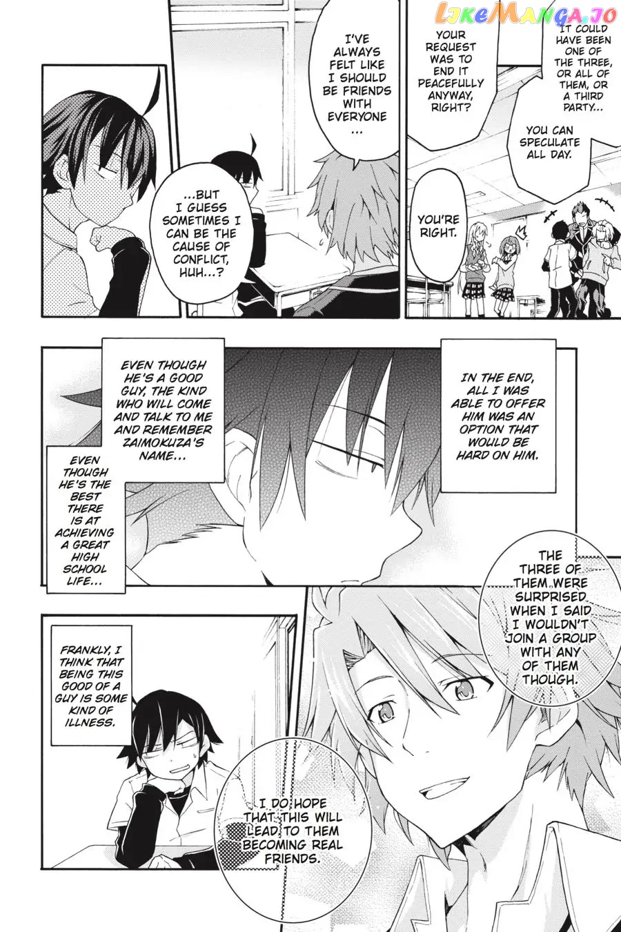 Yahari Ore no Seishun Rabukome wa Machigatte Iru. @ Comic chapter 10 - page 32