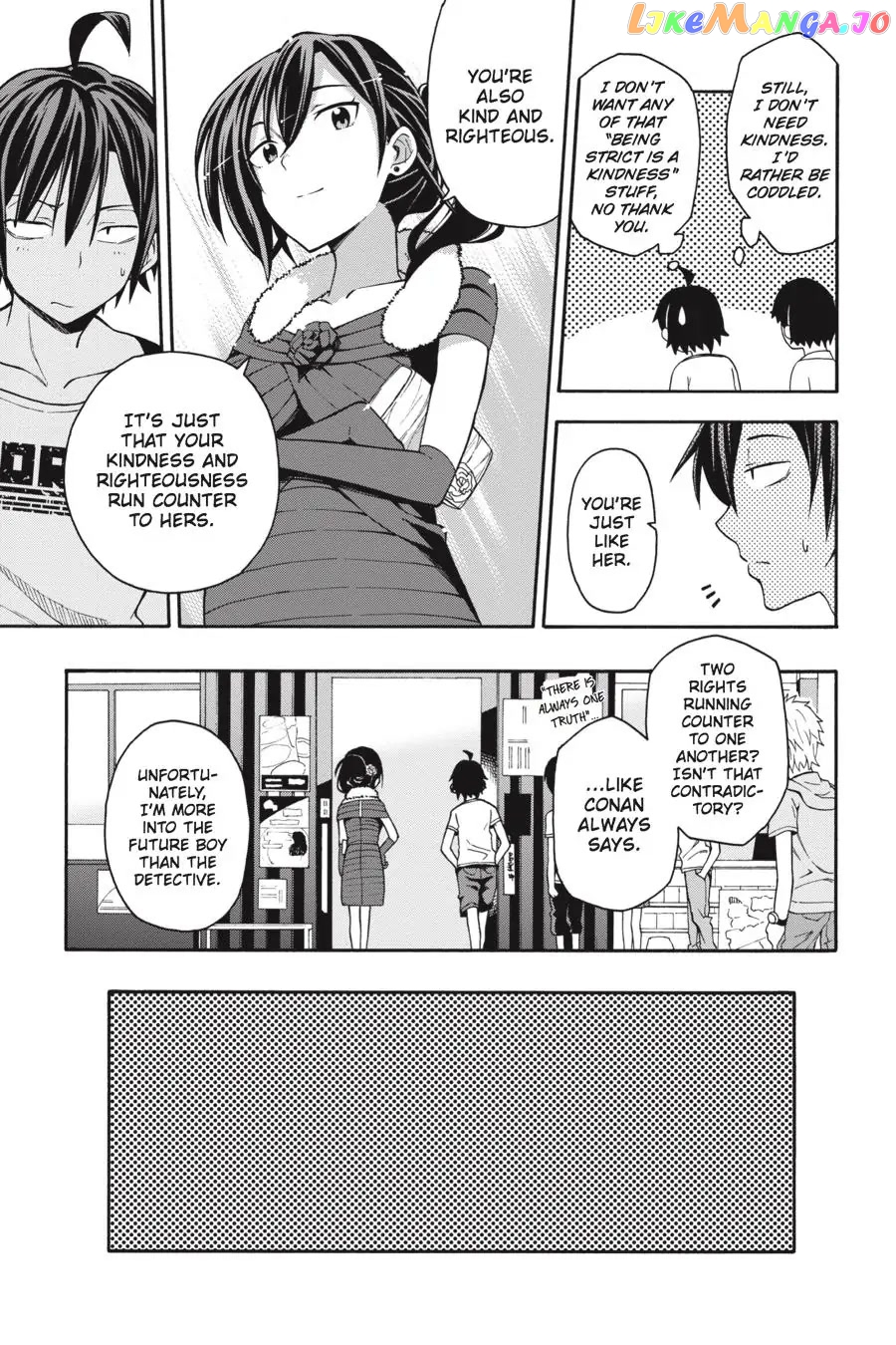 Yahari Ore no Seishun Rabukome wa Machigatte Iru. @ Comic chapter 32 - page 17