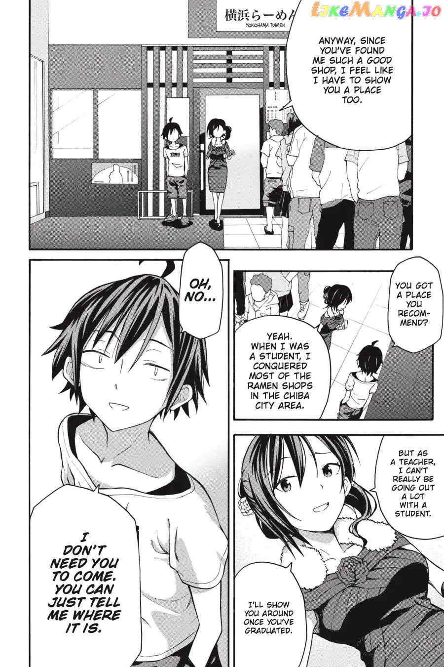 Yahari Ore no Seishun Rabukome wa Machigatte Iru. @ Comic chapter 32 - page 24
