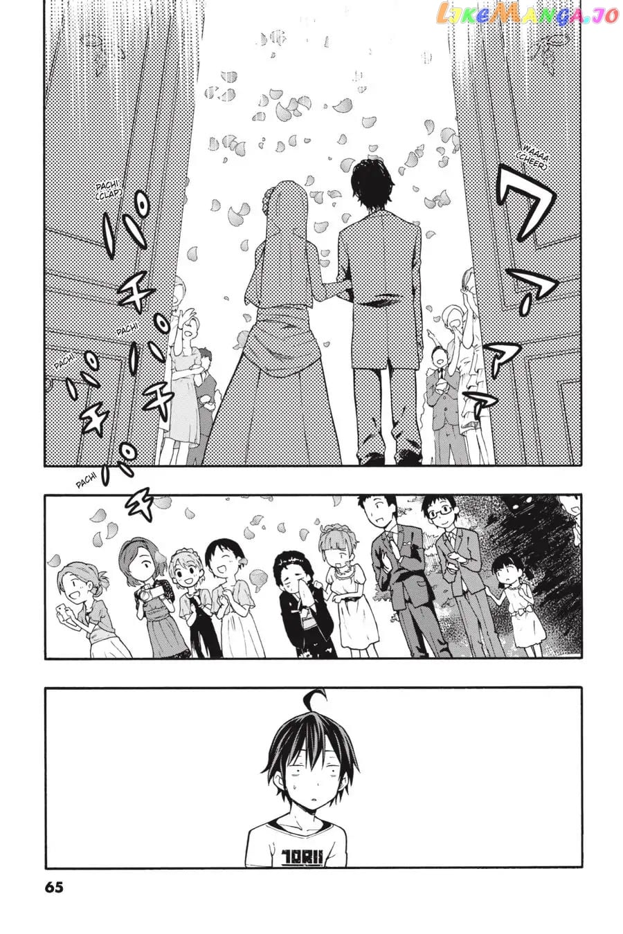 Yahari Ore no Seishun Rabukome wa Machigatte Iru. @ Comic chapter 32 - page 3