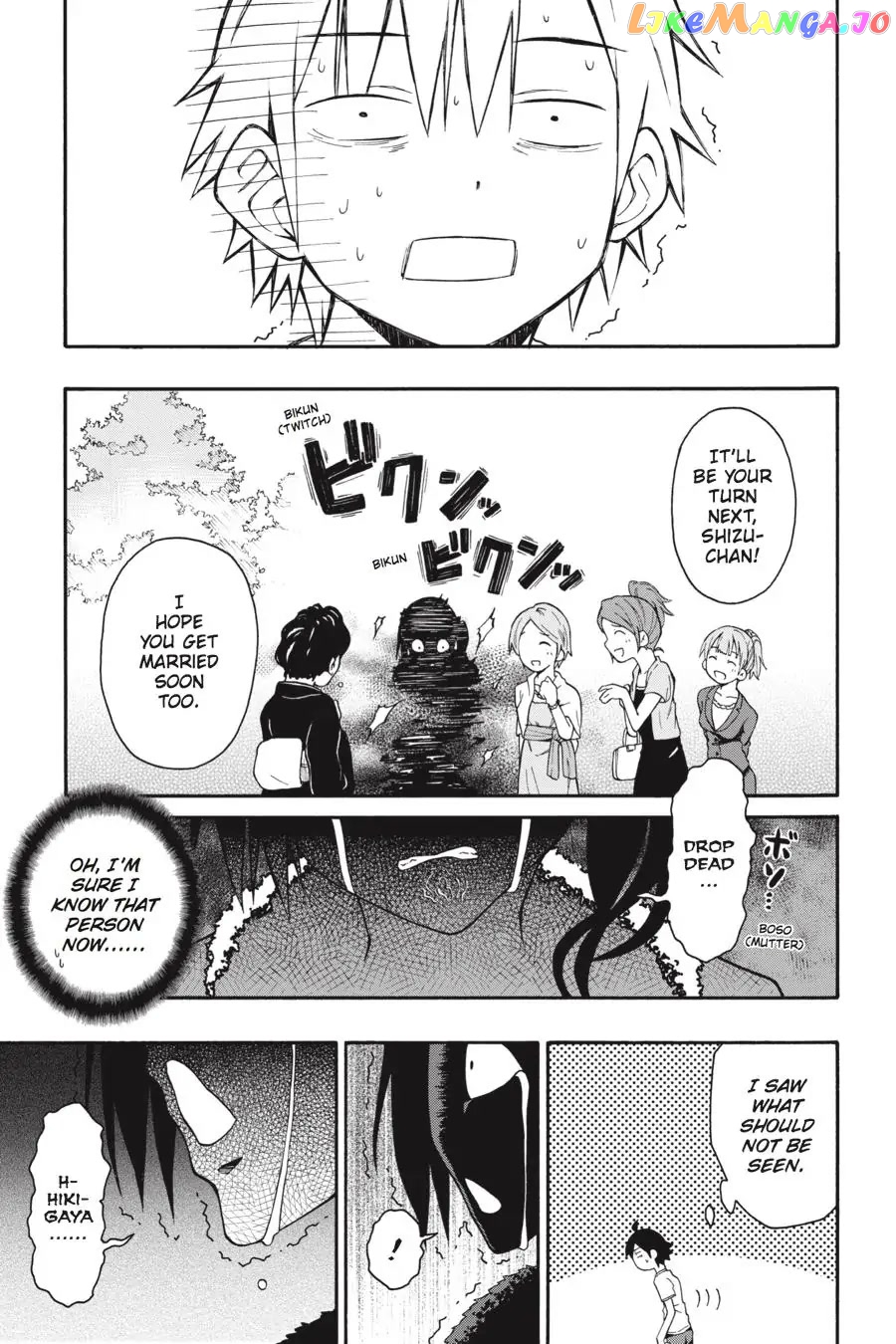 Yahari Ore no Seishun Rabukome wa Machigatte Iru. @ Comic chapter 32 - page 5