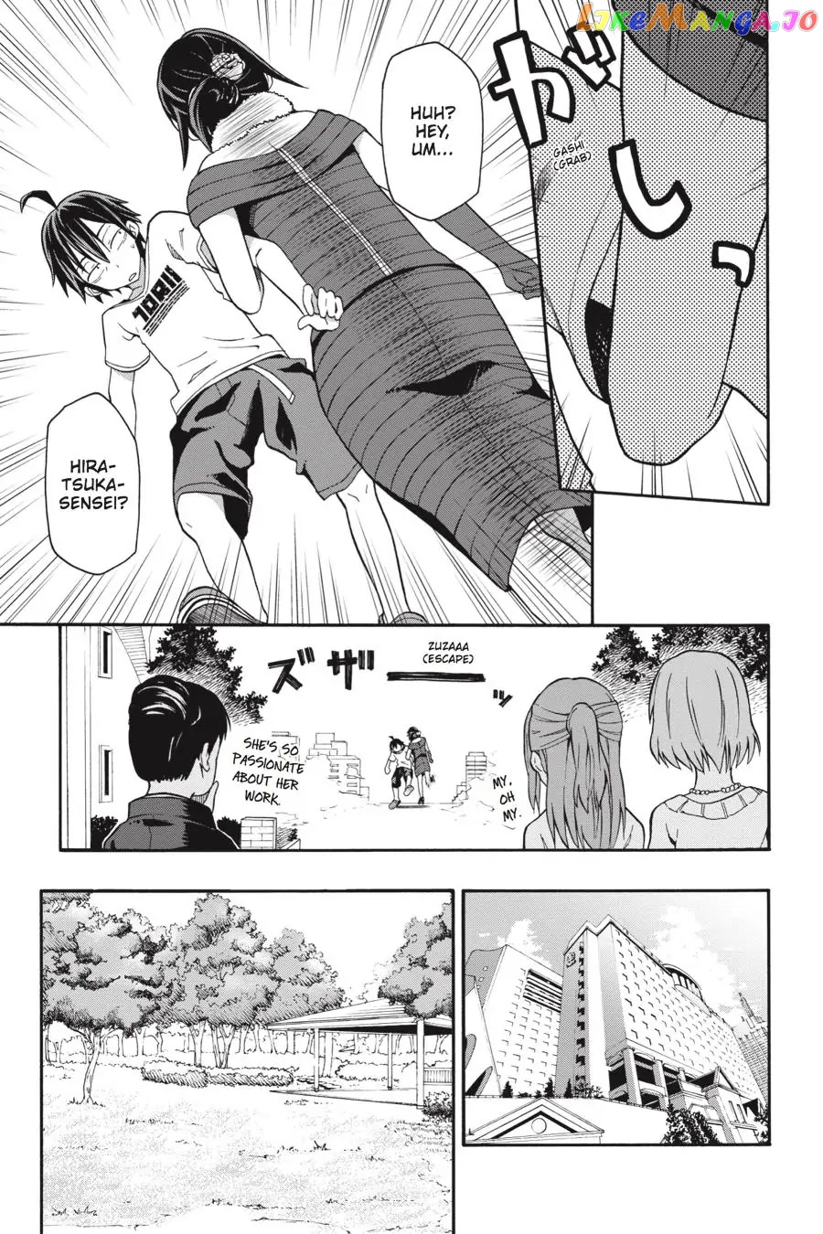 Yahari Ore no Seishun Rabukome wa Machigatte Iru. @ Comic chapter 32 - page 7