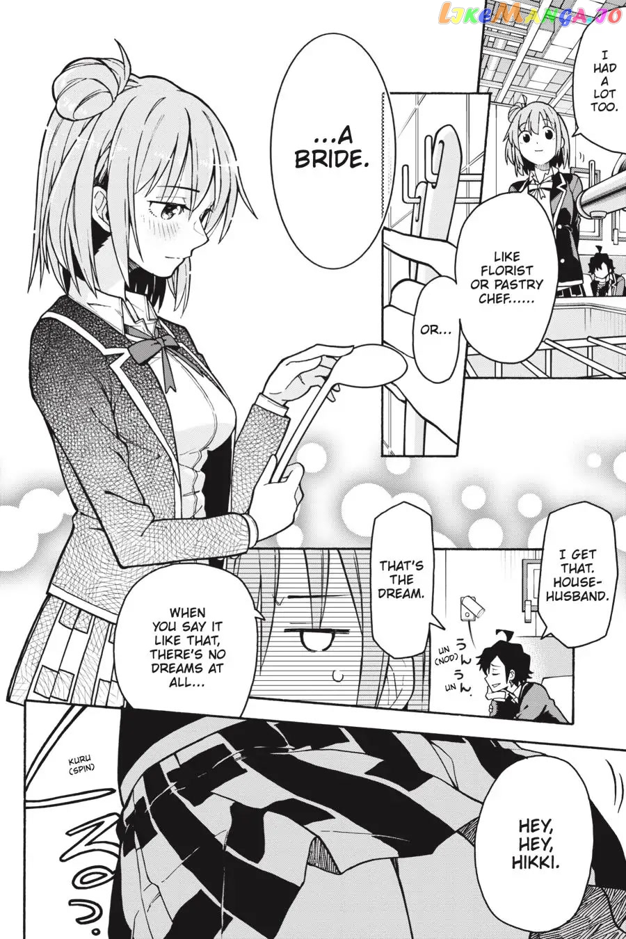Yahari Ore no Seishun Rabukome wa Machigatte Iru. @ Comic chapter 92 - page 20