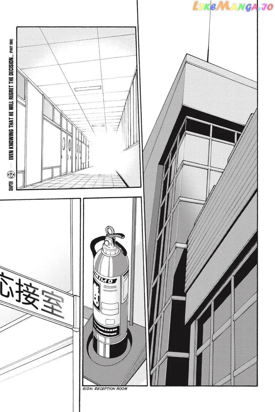 Yahari Ore no Seishun Rabukome wa Machigatte Iru. @ Comic chapter 92 - page 29